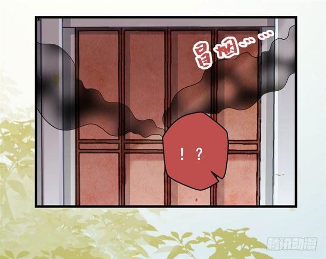 引来天雷24