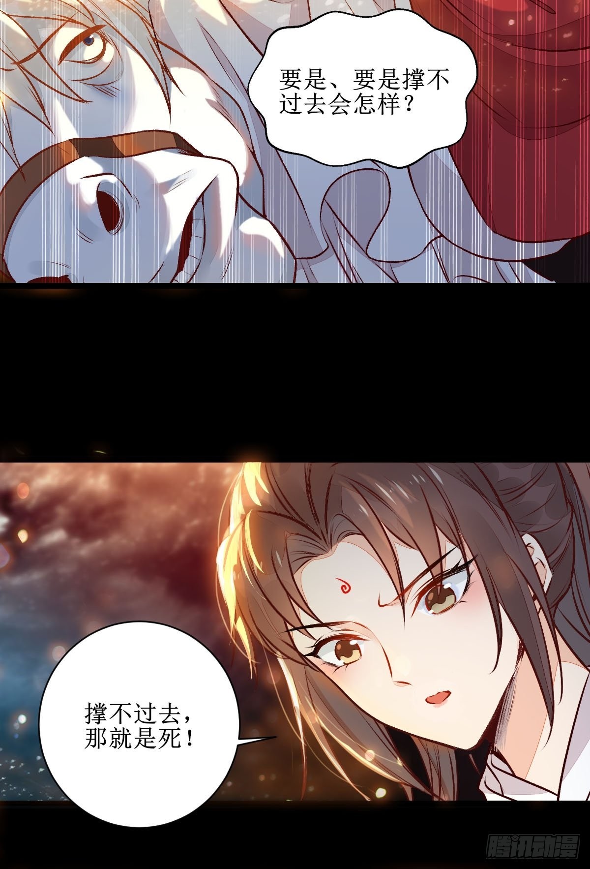 老白进阶！14