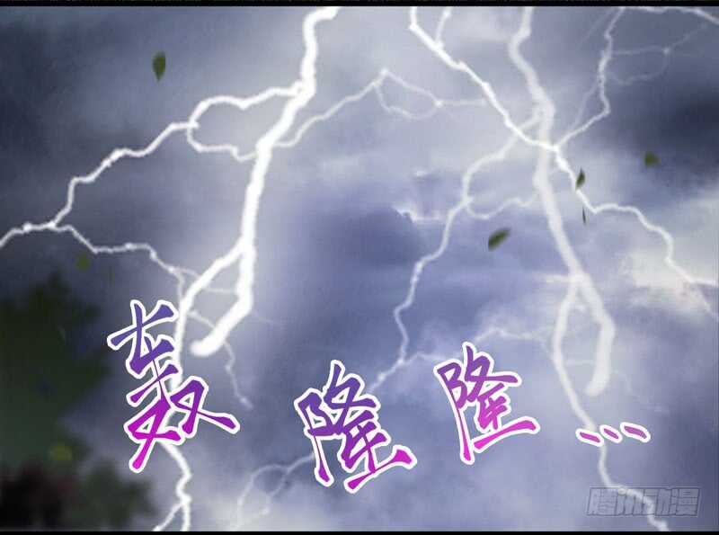 突破武皇19