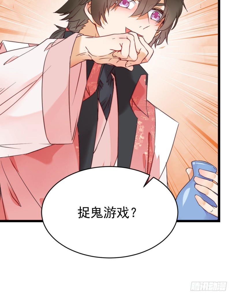 你俩组CP可还行？11