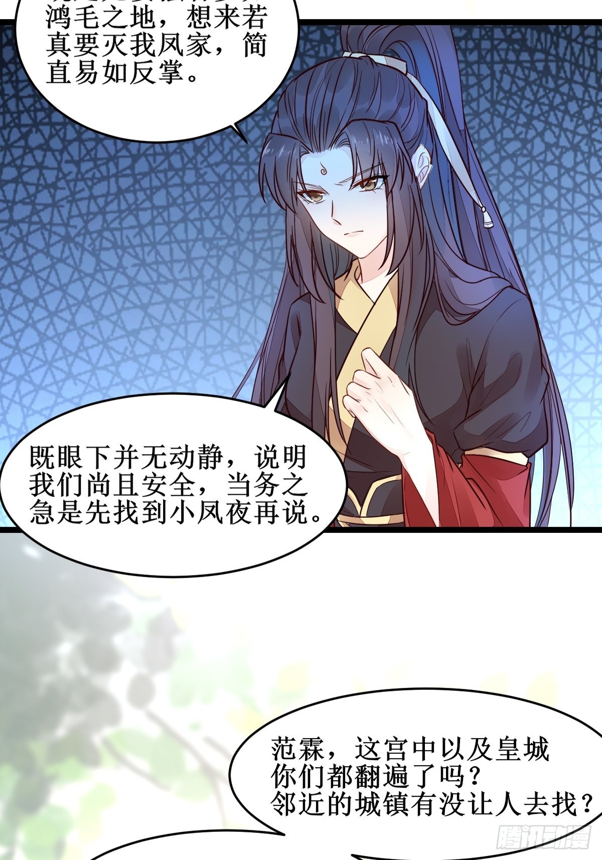 血债血偿！18