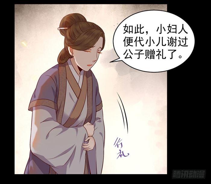 不太对劲25