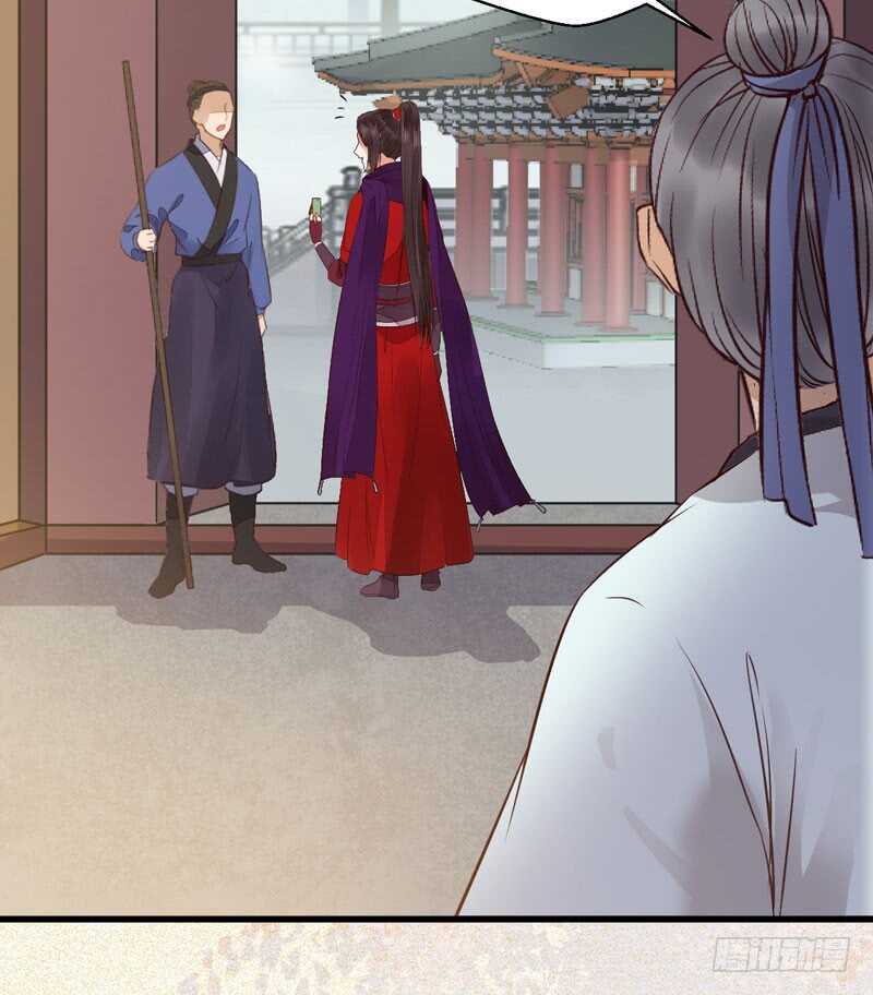 入住洞府30