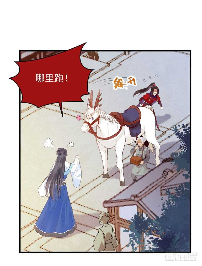 淫贼44