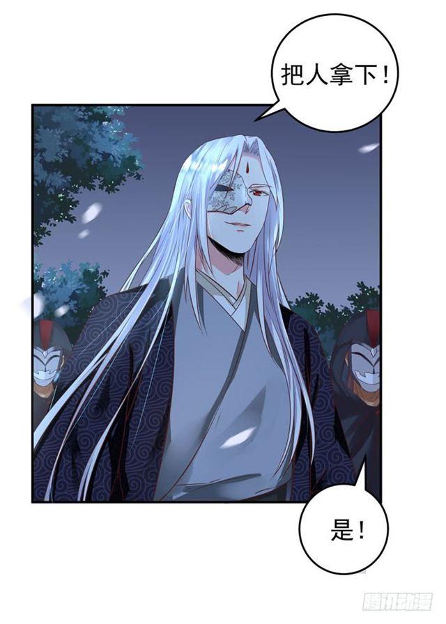 男主终于出现惹40