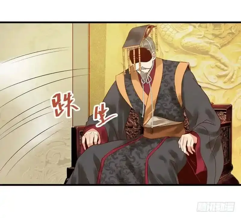 春心荡漾 211