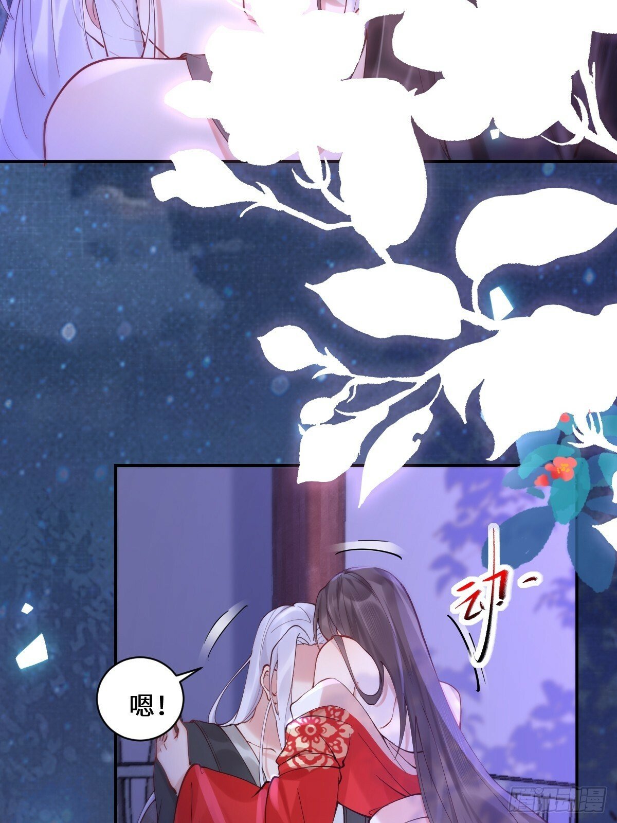 575 回房继续（高甜）7