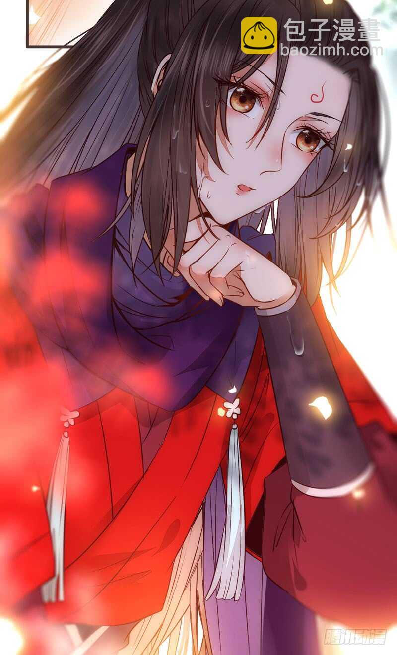混沌青莲82