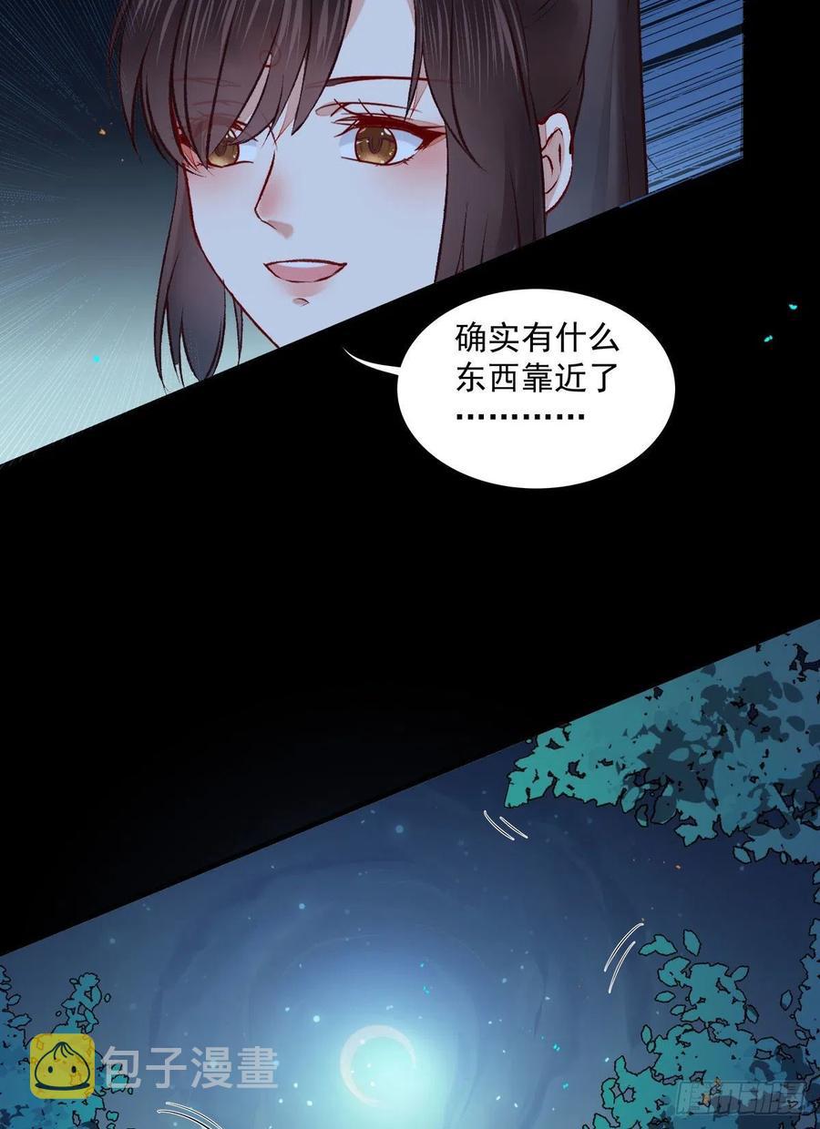 狼王现身19