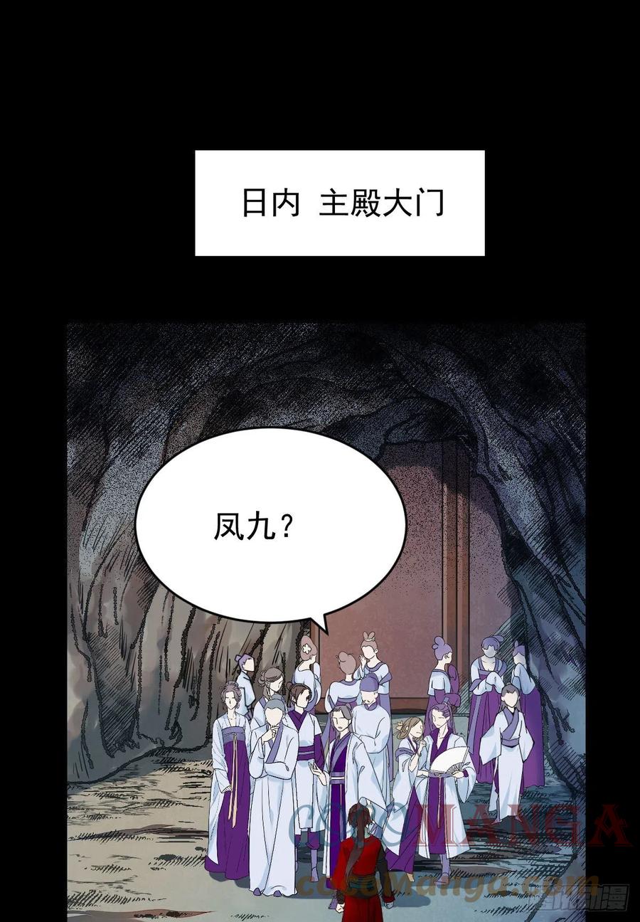 扫除——正式开始！22