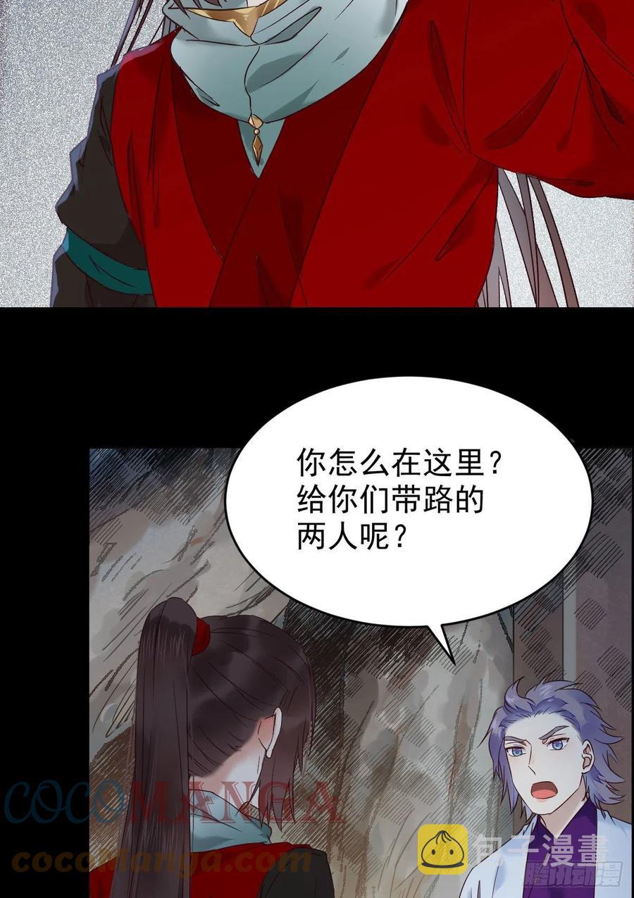 扫除——正式开始！24