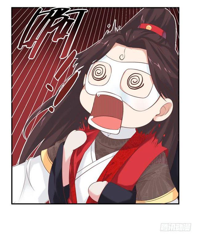 被袭胸了13