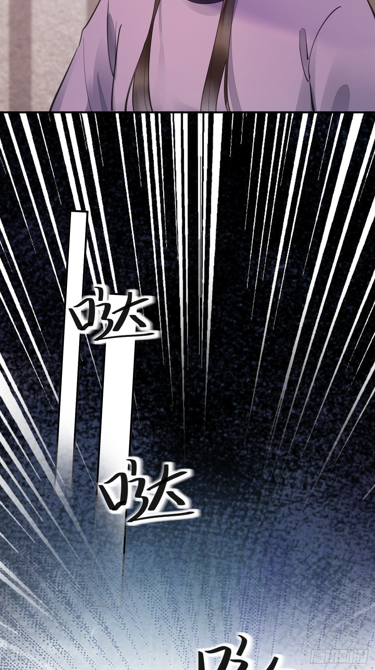 541将计35