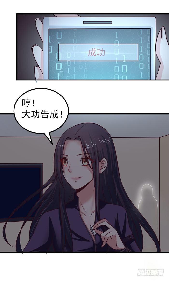 春节番外23