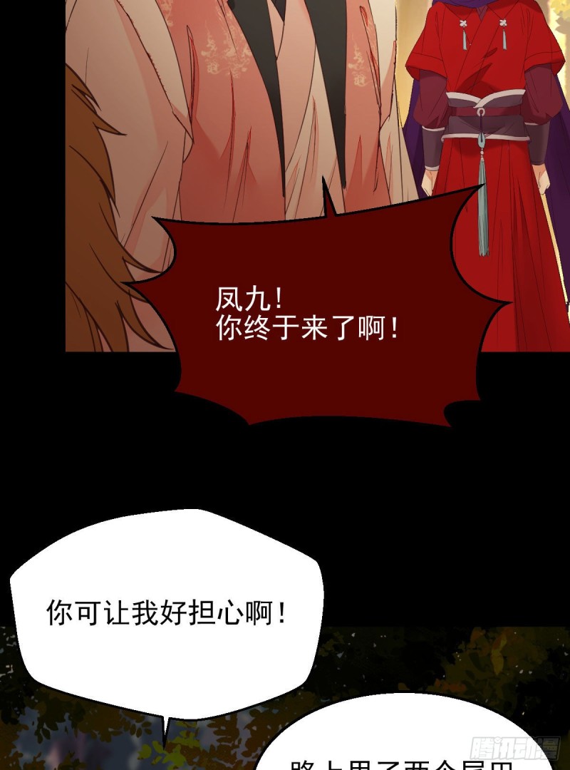 敢不敢同行历练40