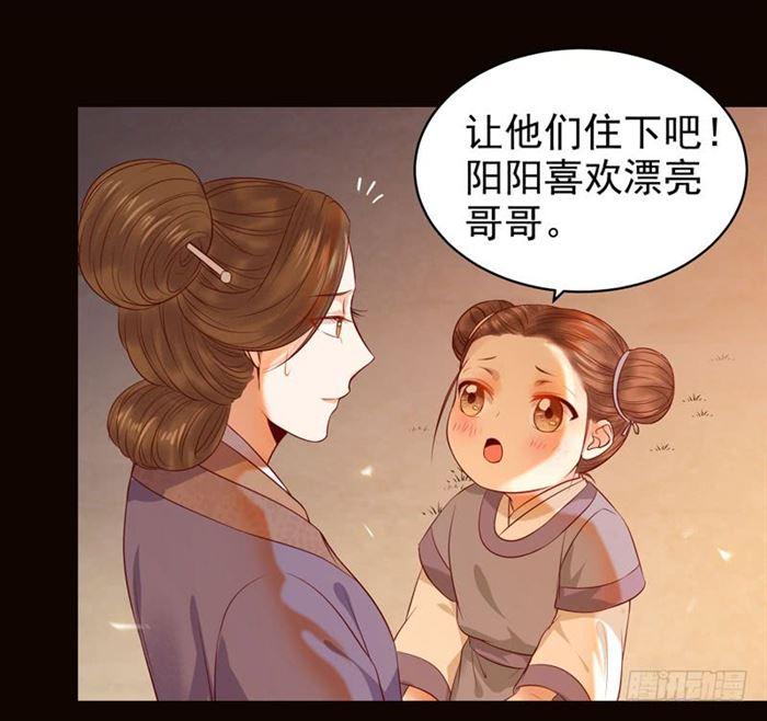 不太对劲5