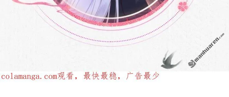 第617回 卓正霖53