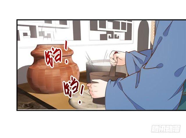 阎主脸红惹23