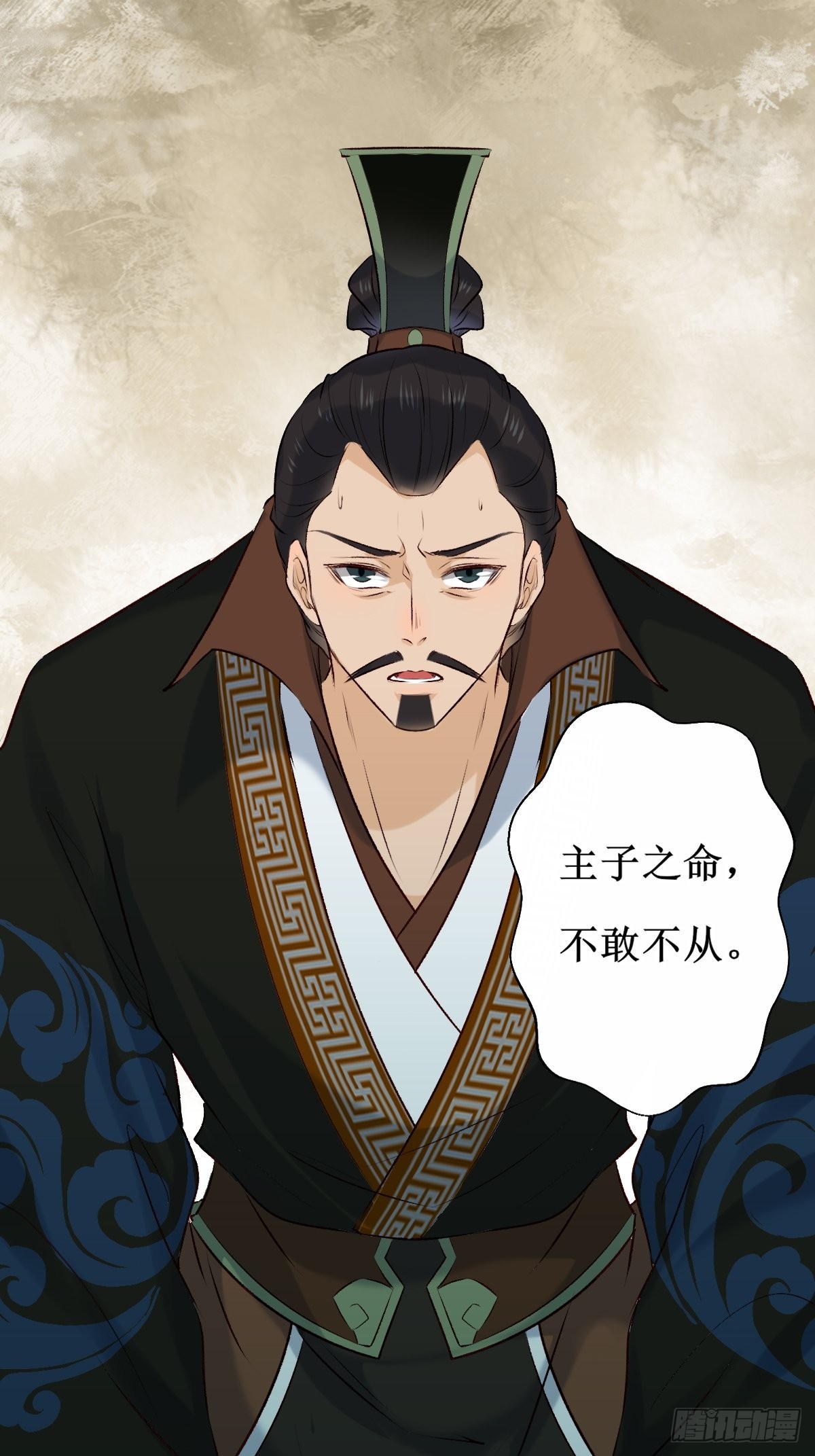 519奉你为主！35