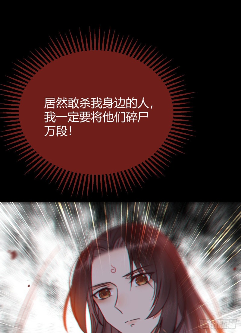 向华下线了40
