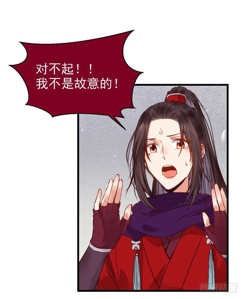 淫贼37