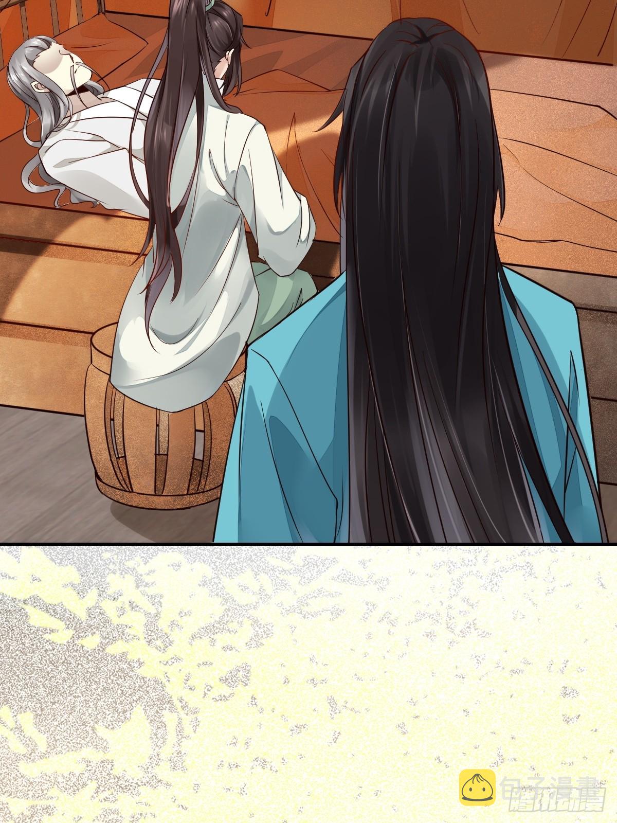 534由衷佩服7