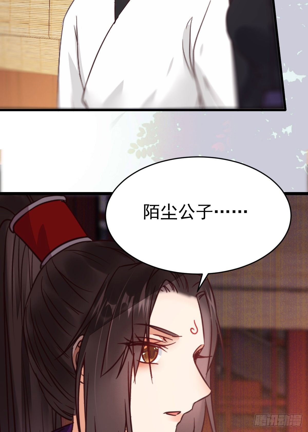 传说中的鬼医就在你面前20