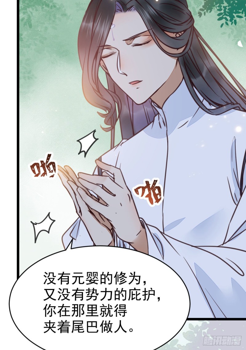 能将不可能变成可能的凤九！24