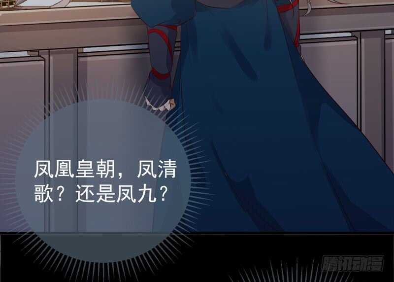 送聘10