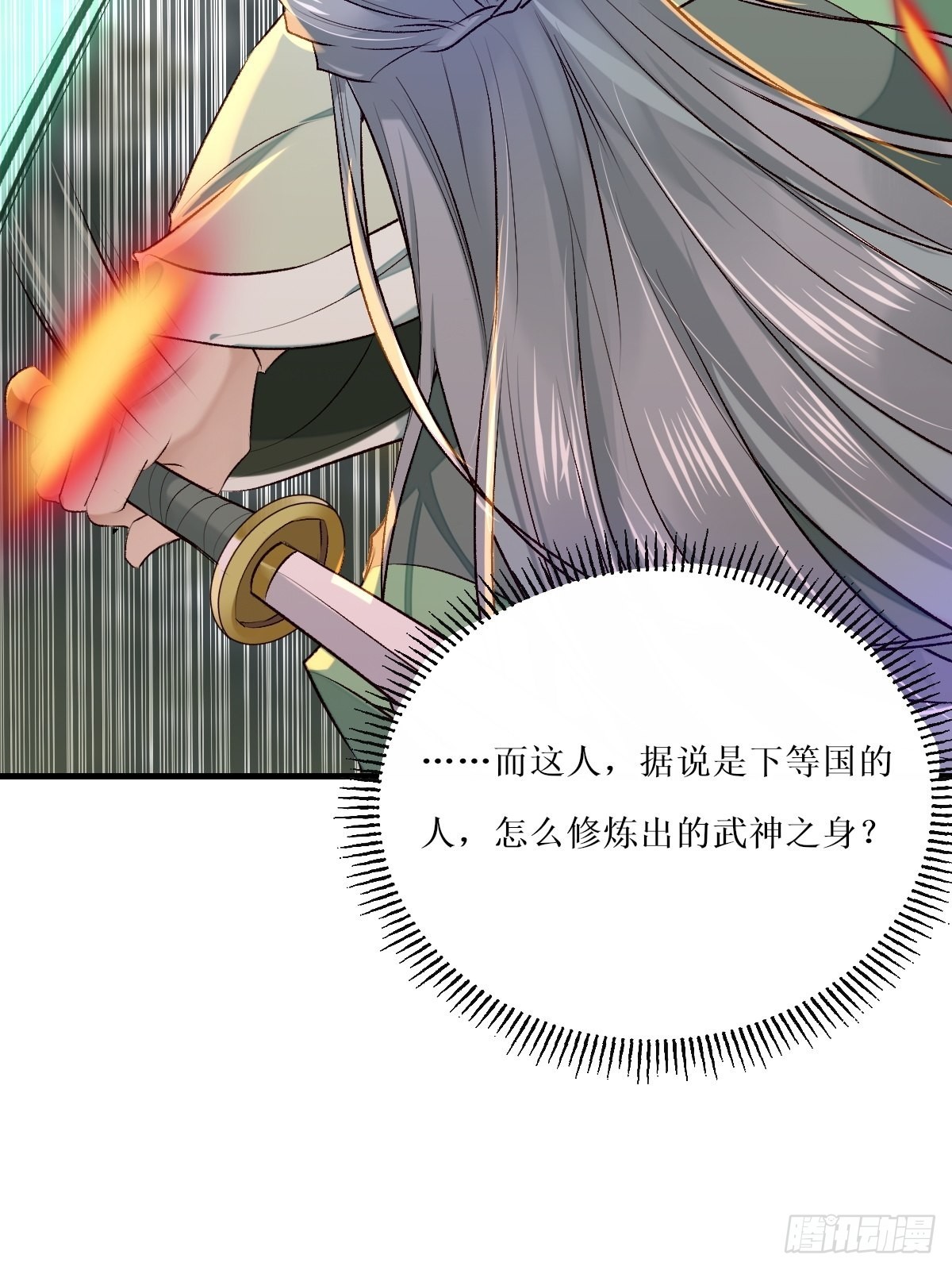 517哥哥威武！17