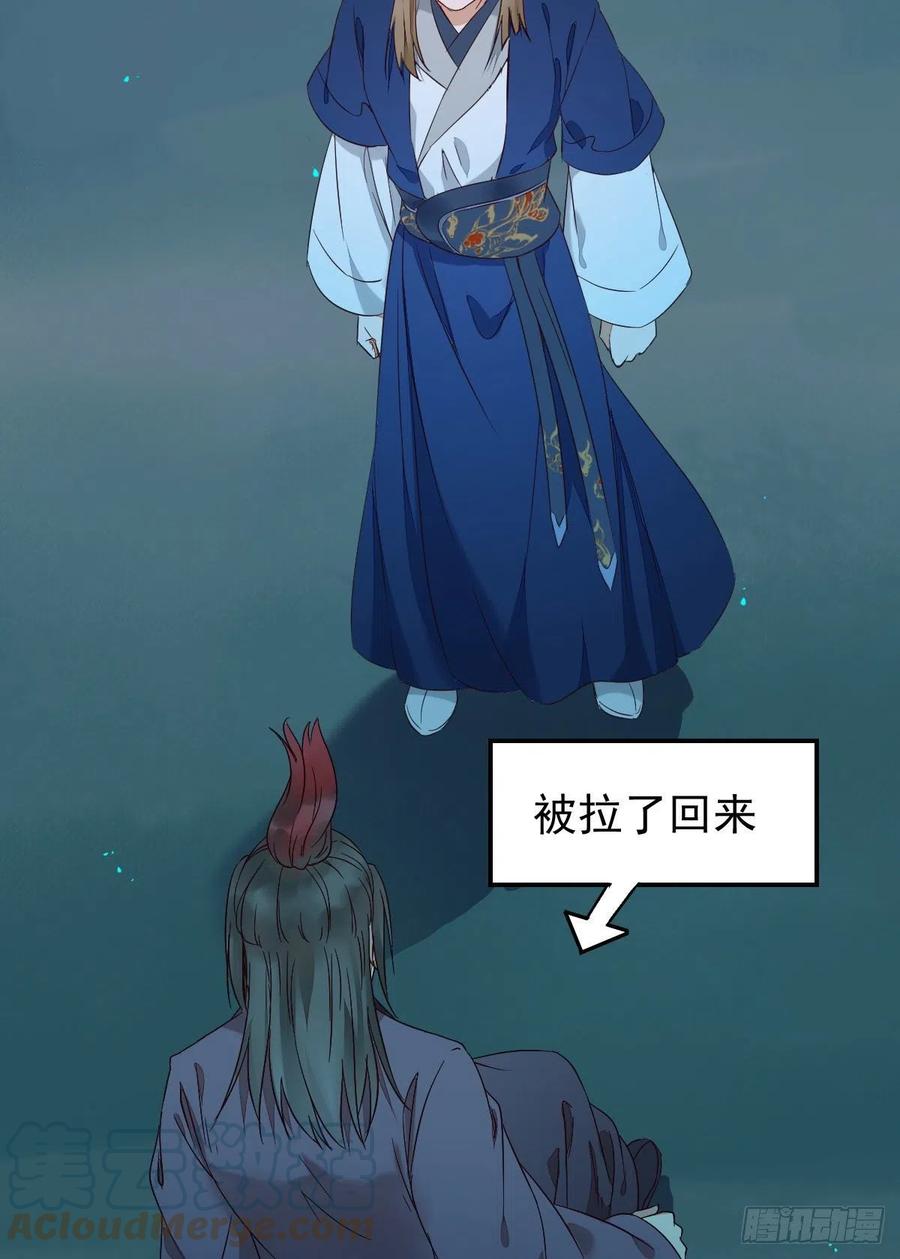 叫爷爷15