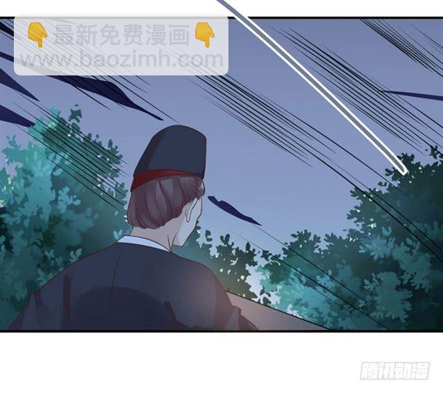男主终于出现惹34