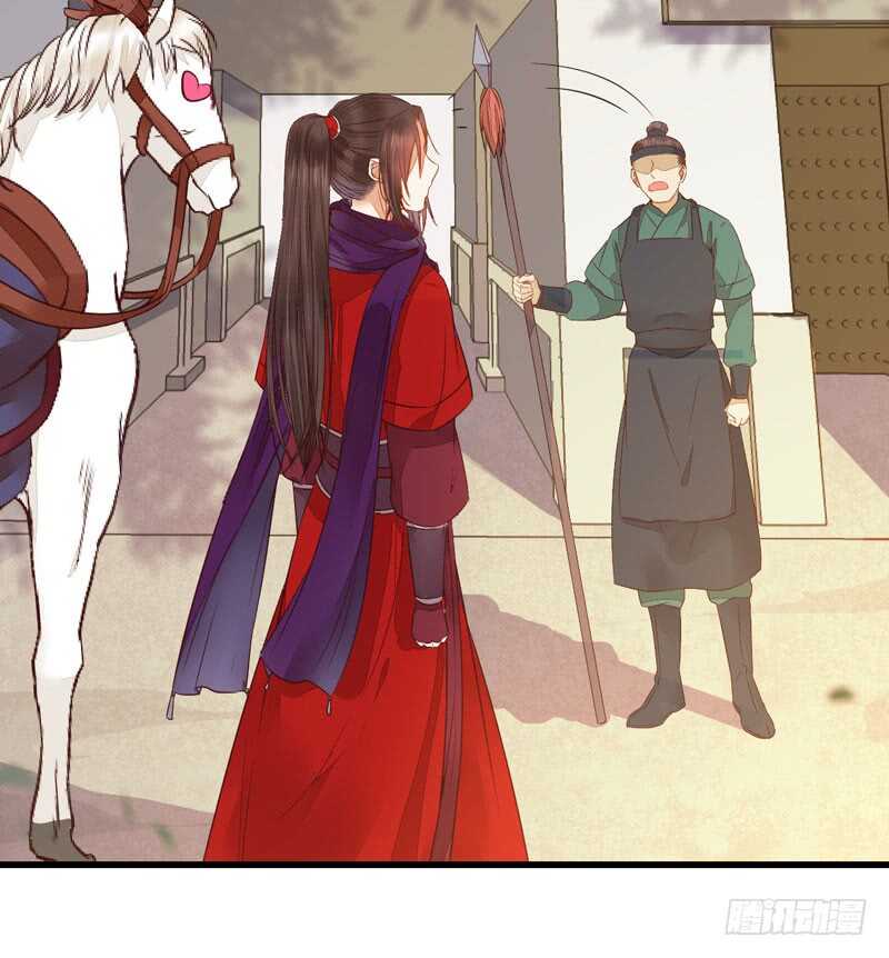 星云城31