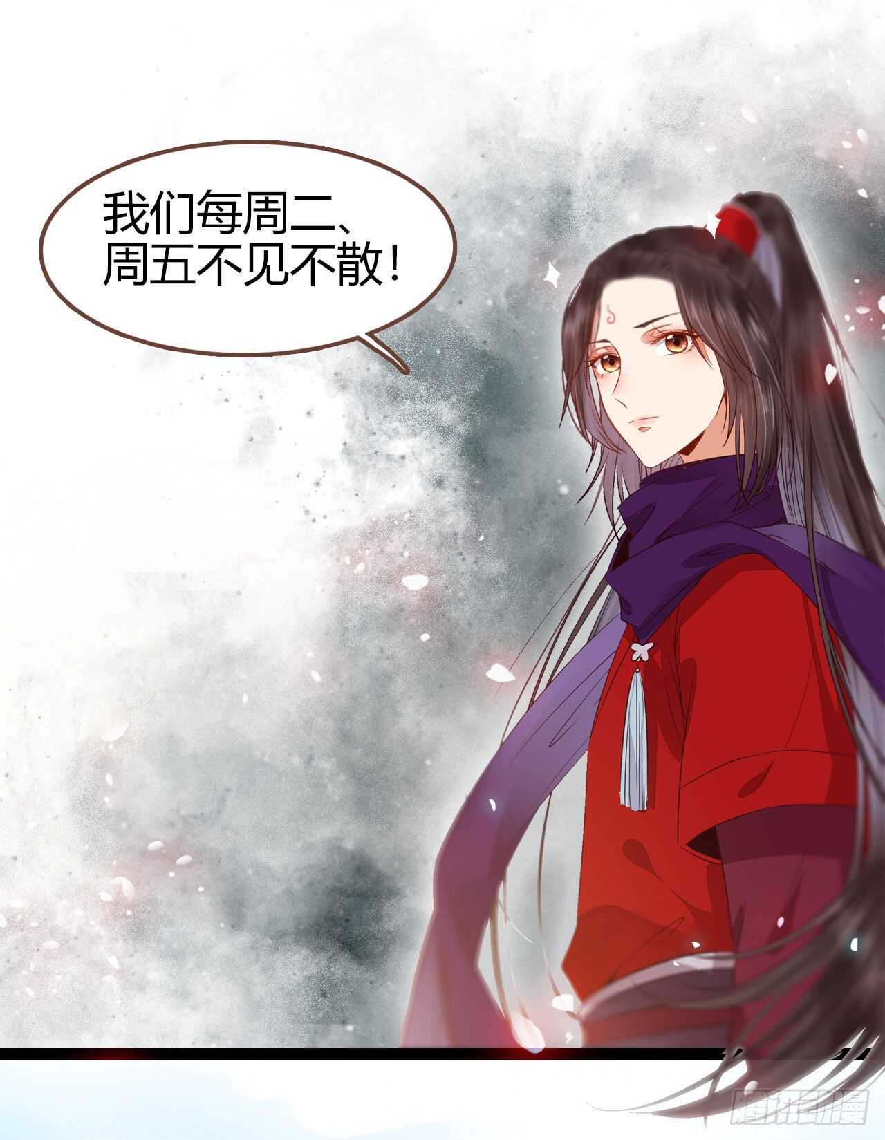 我的兄弟竟然是女的44