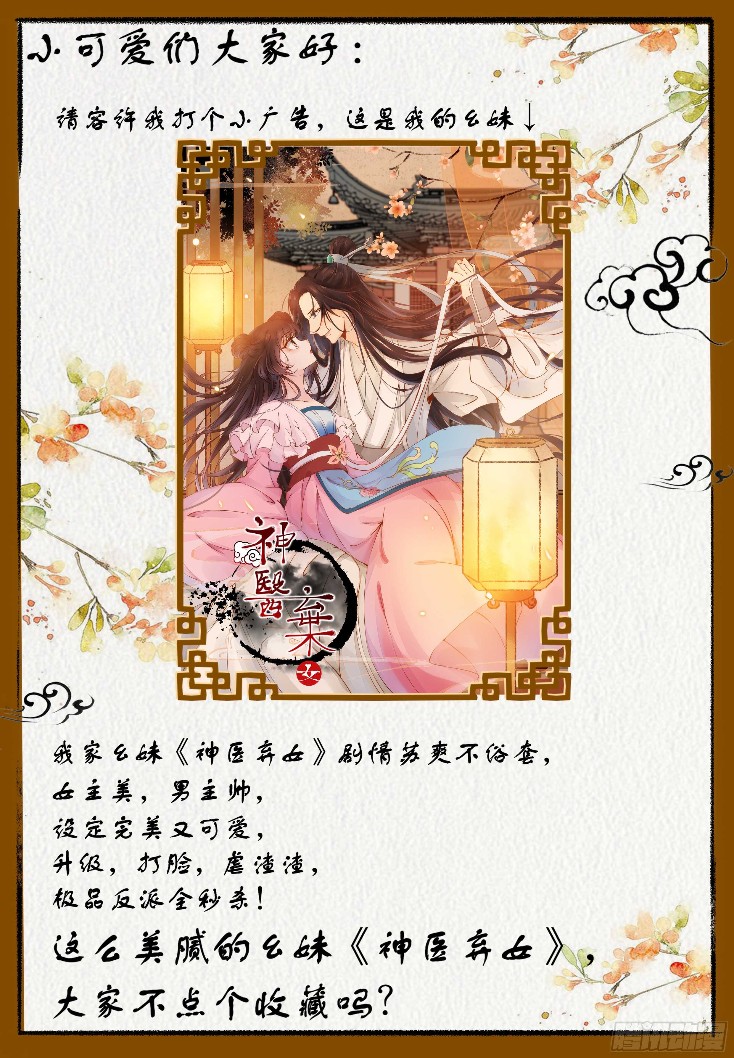 通过考试29