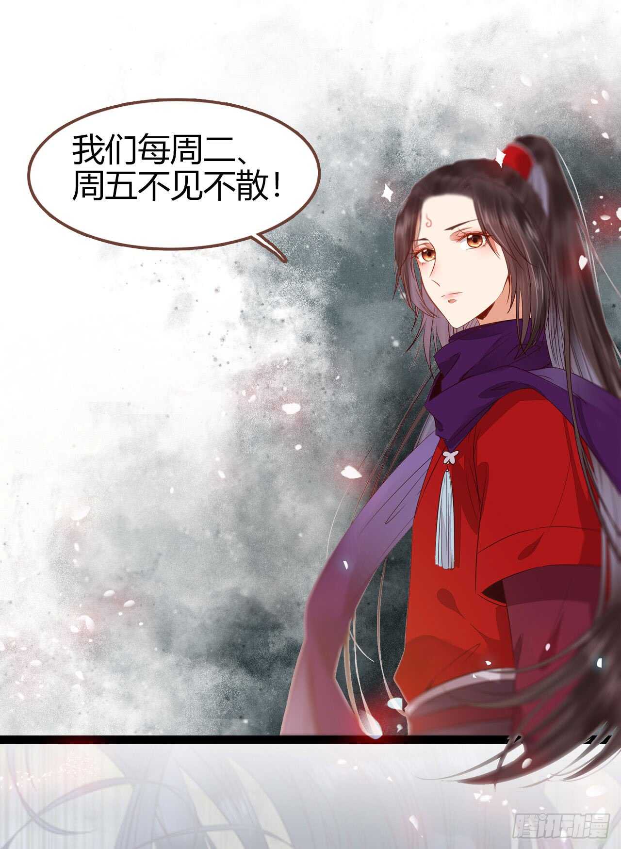 无法炼丹39