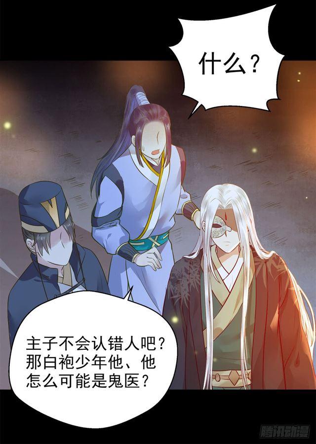 被掰弯了？24