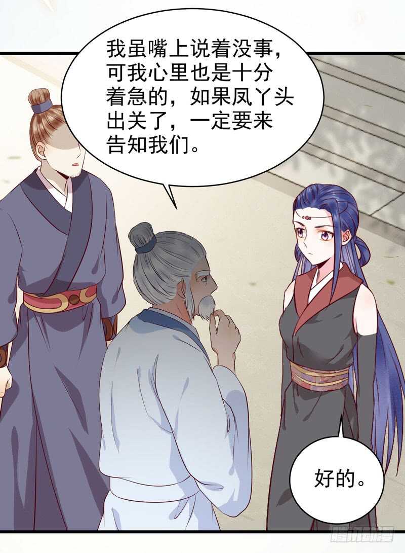 一声巨响23