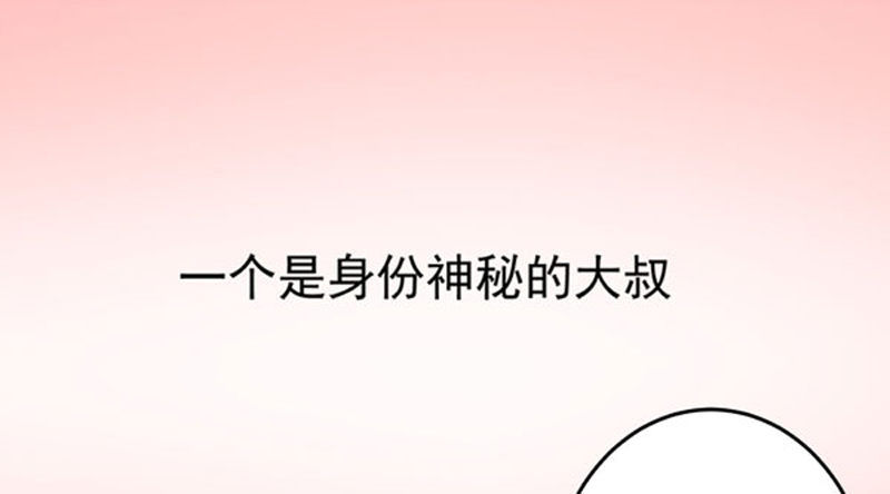预告9