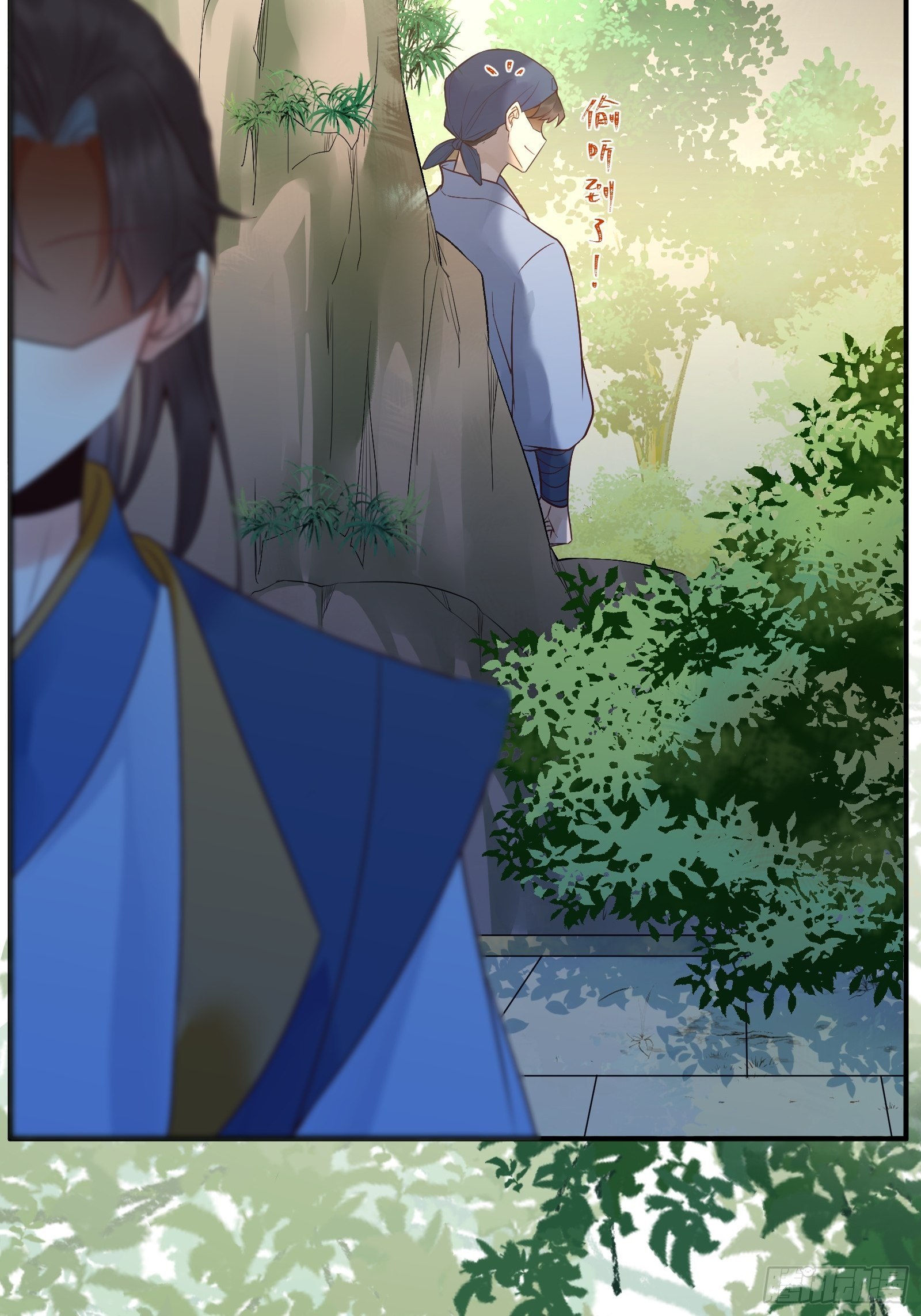 刚见面就吃醋？18