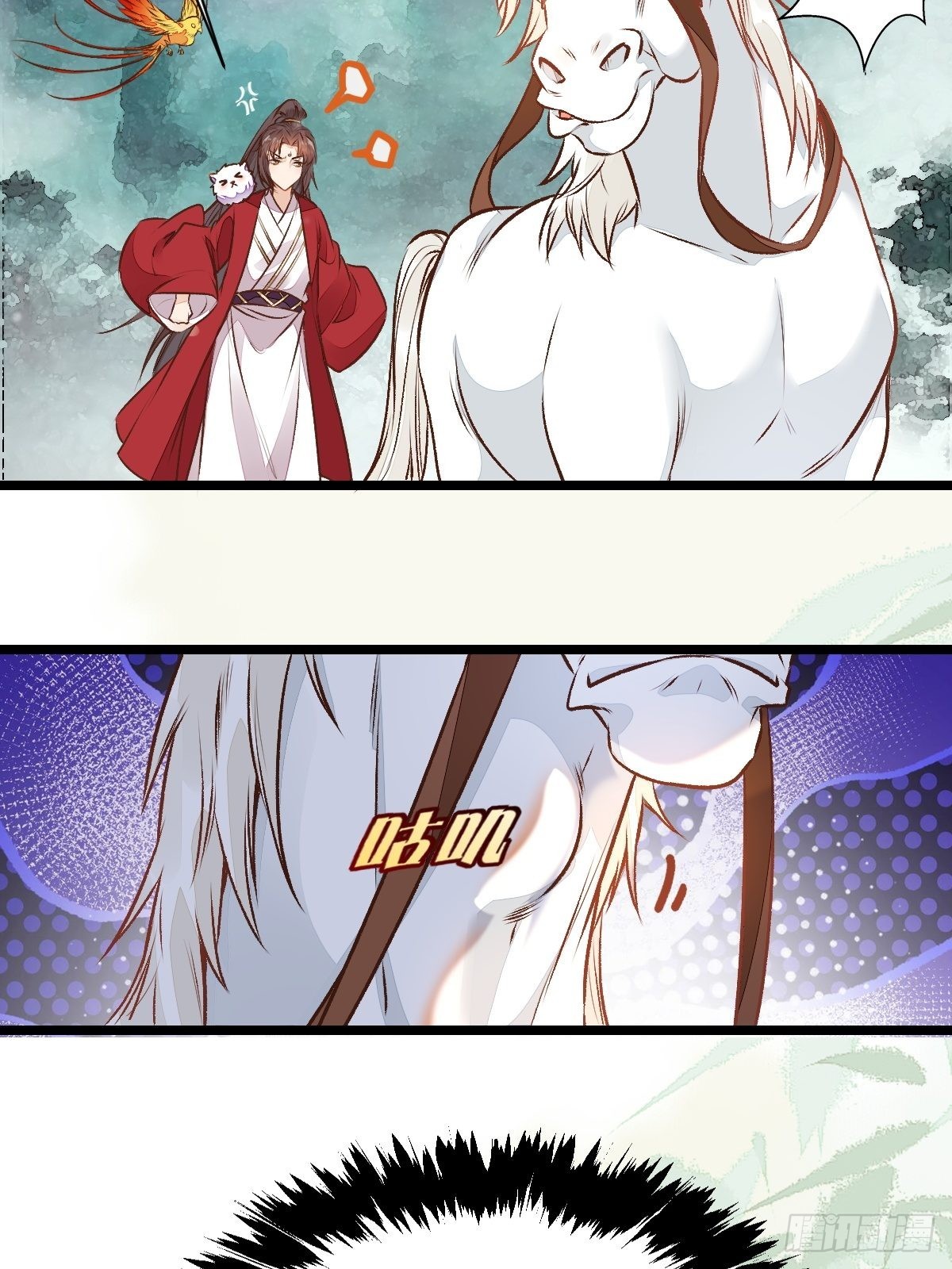 瓶子果熟了21