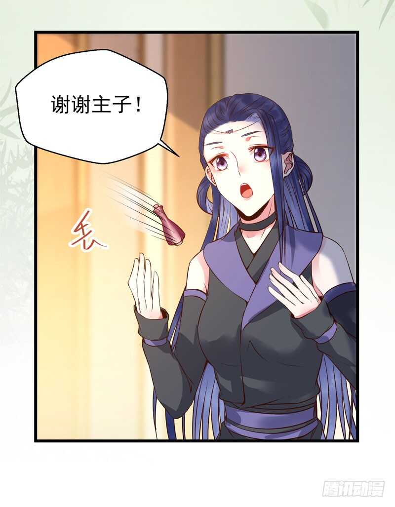 娇艳醉态24