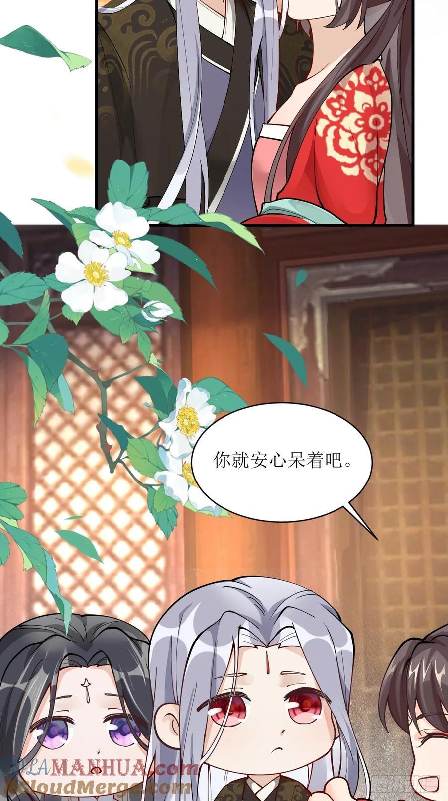 586 自断一臂28