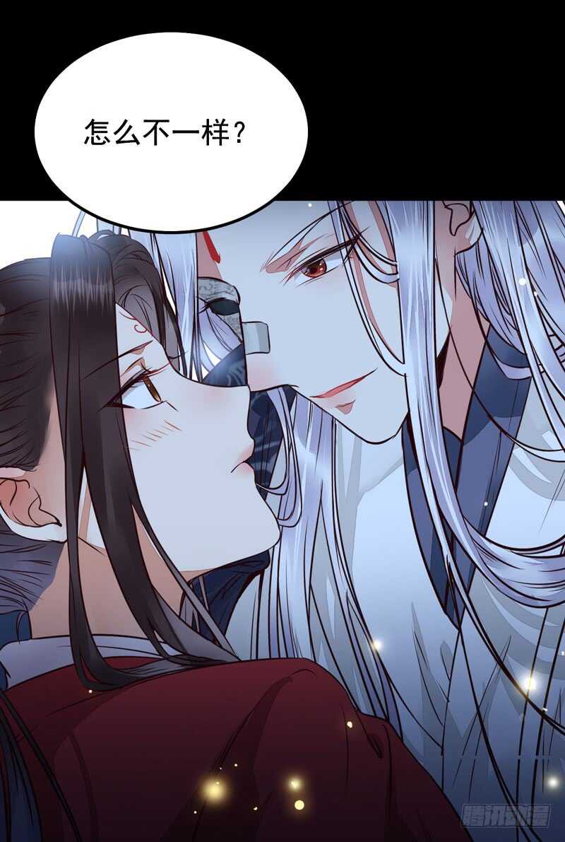 拜访林府10
