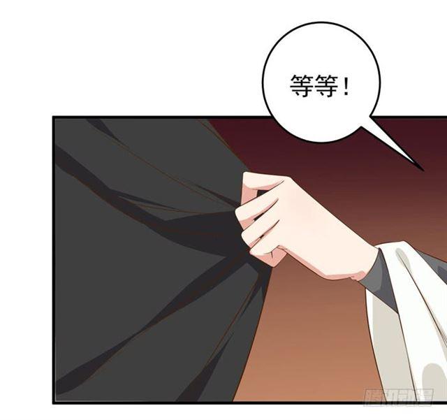 不举是病17