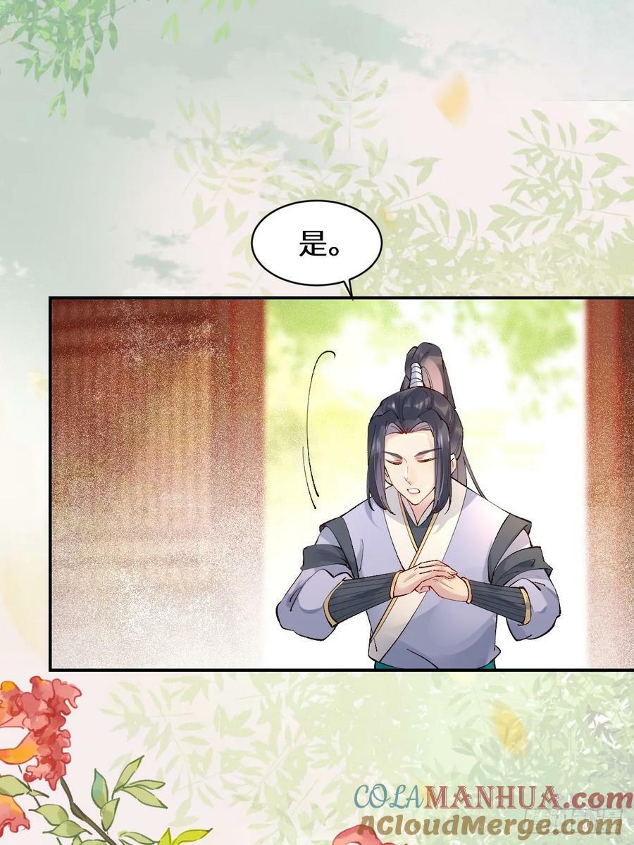 568神仙醉22