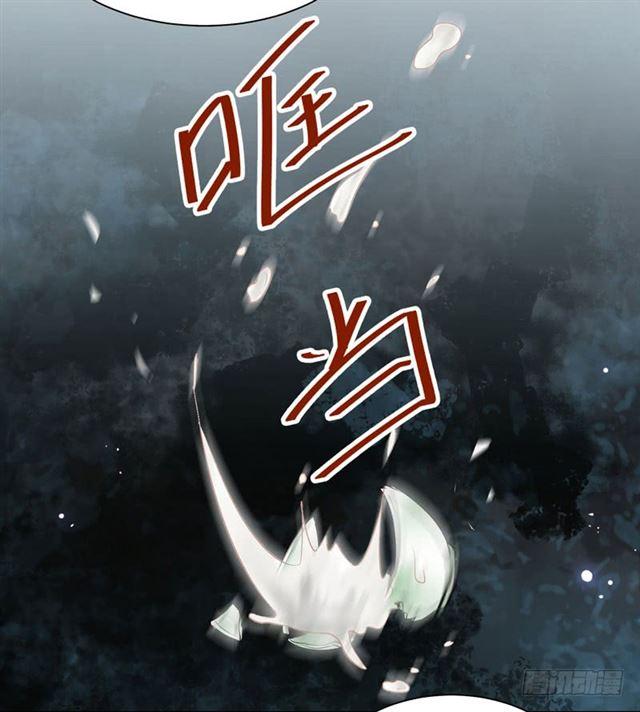 青腾联姻35