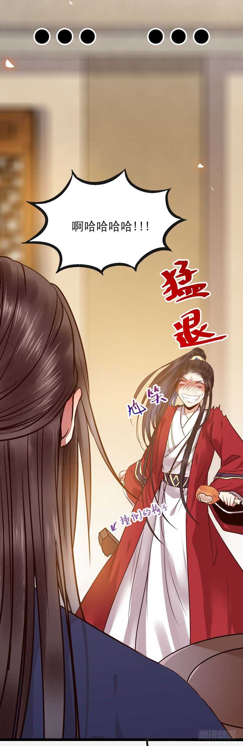 嫁给我10