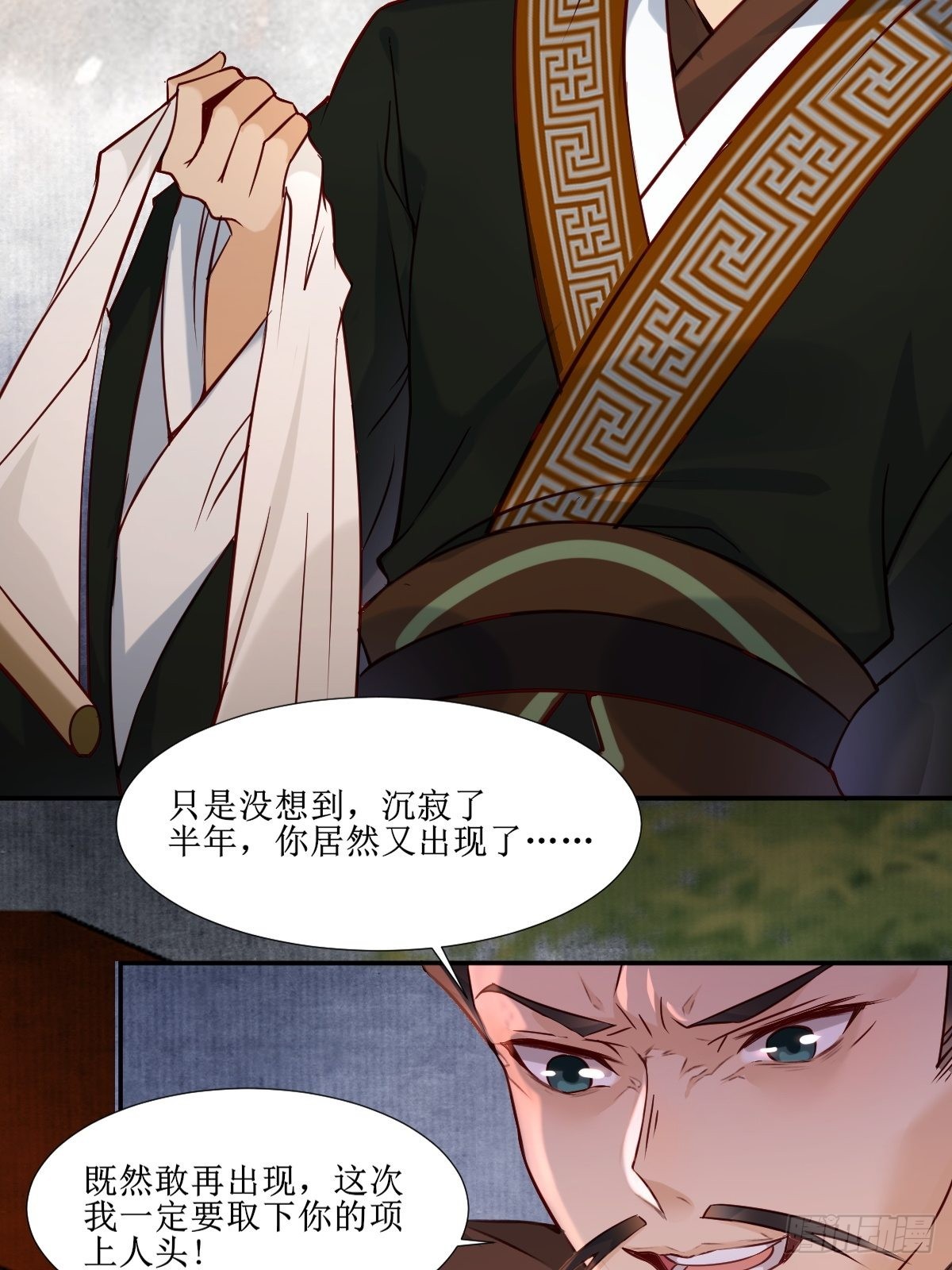 515鱼儿上钩了5