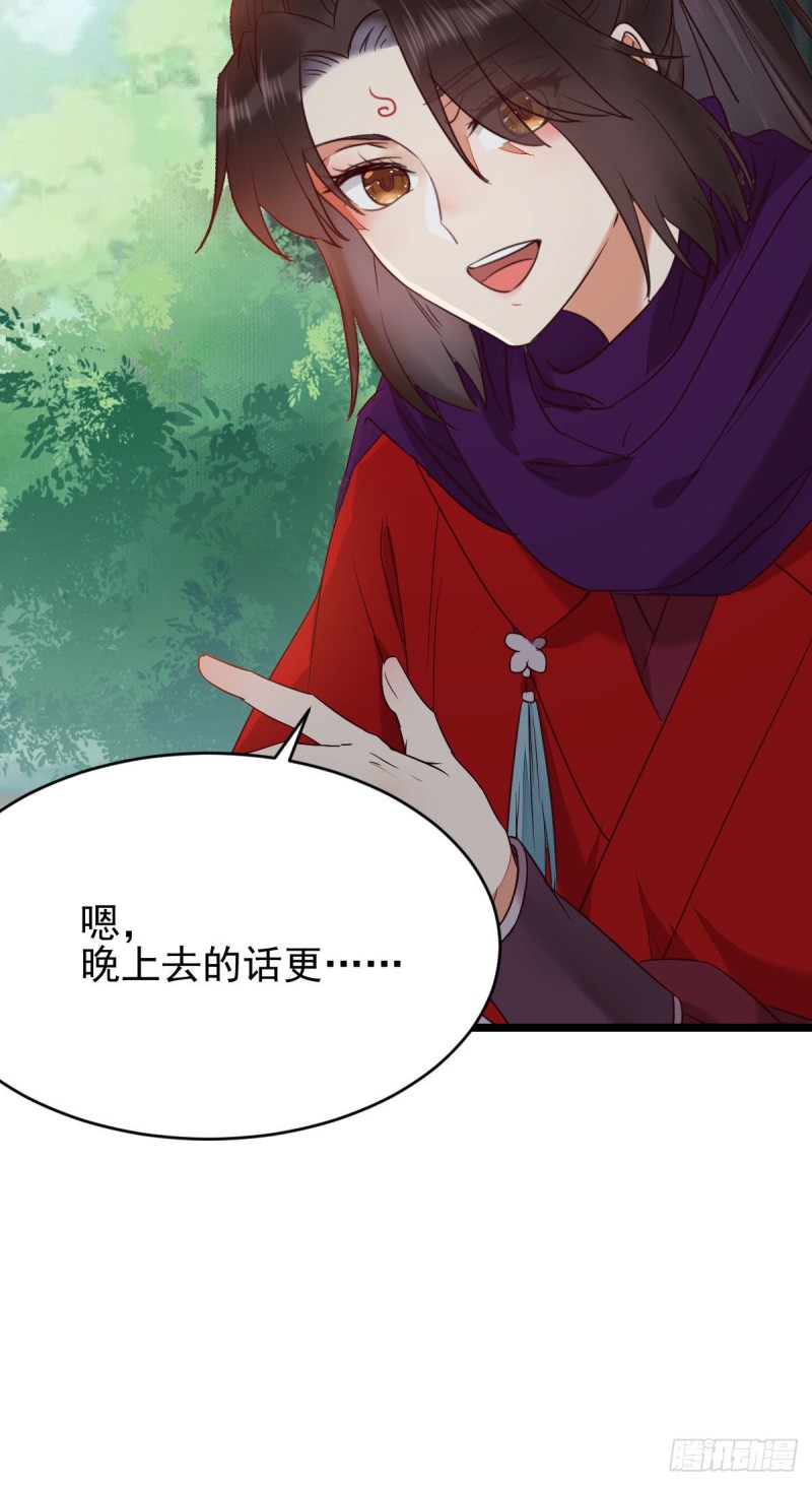 你俩组CP可还行？18